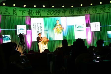 烟花三月下扬州 扬州向北京市民发出春天的邀请（图一）
