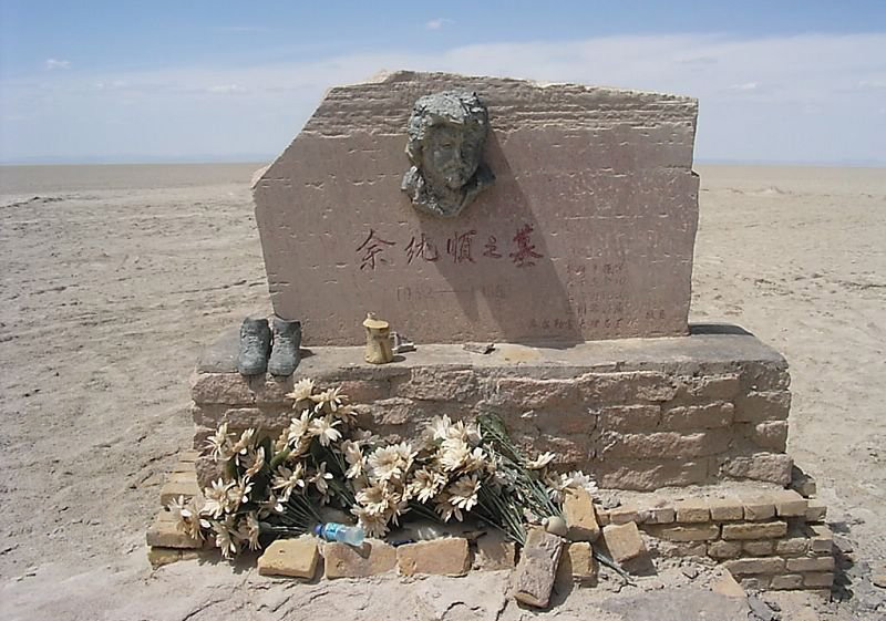 中国十大必去冒险景点之罗布泊