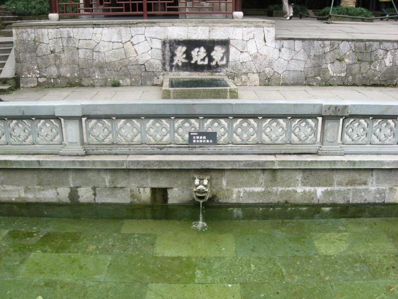 天下第四泉:虎跑泉