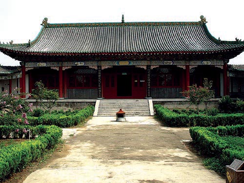 欧阳修陵园