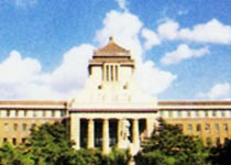 长春伪满洲国国务院旧址